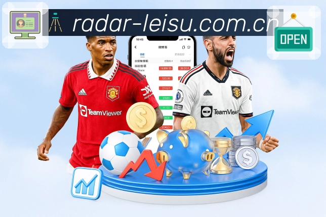 体育平台欢迎图