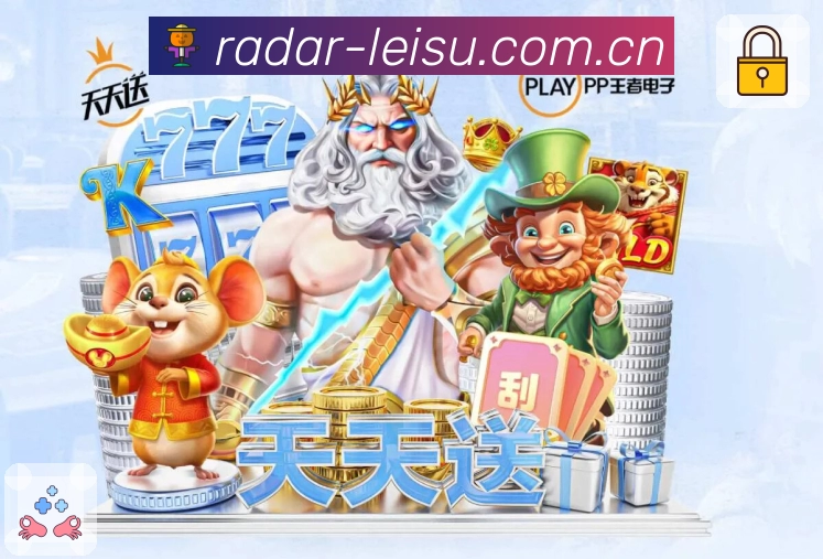 阵容伤停 - 首发预测与伤停汇总